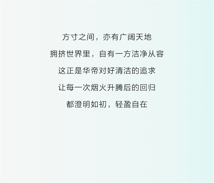 微信图片_2026-03-27_143349_226.png