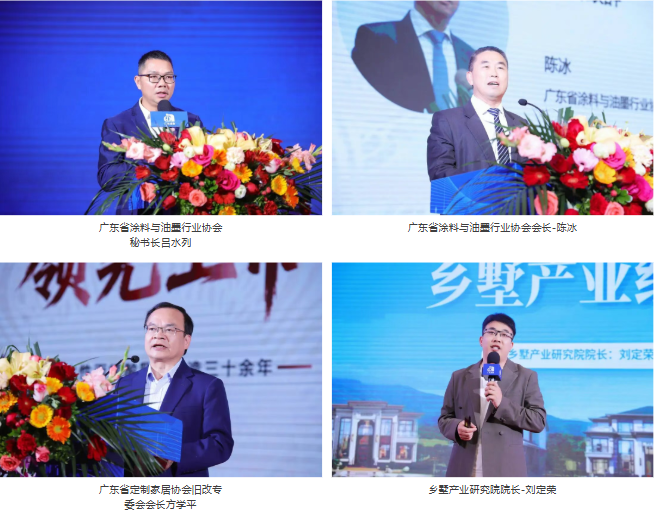 屏幕截图 2026-03-27 144921.png