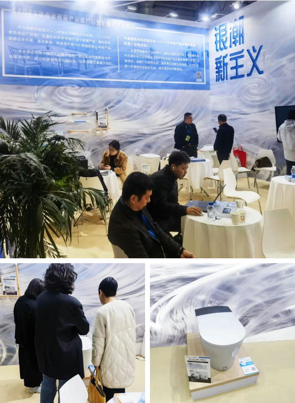 屏幕截图 2026-03-27 155155.png