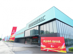 数智明珠 质胜未来——新明珠数字化示范工厂二期点火仪式圆满举行 