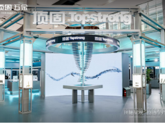 精彩回顾｜顶固五金闪耀广州家博会，系统焕新解锁五金新范式 