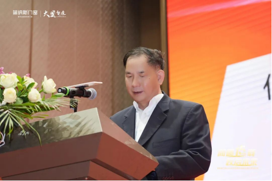 260327（峰会通稿）简遇15载 跃启未来(3)330.png