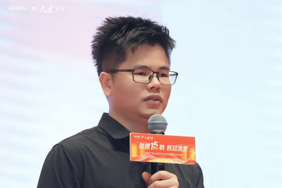 260327（峰会通稿）简遇15载 跃启未来(3)1339.png