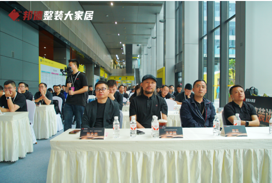 屏幕截图 2026-03-31 104812.png