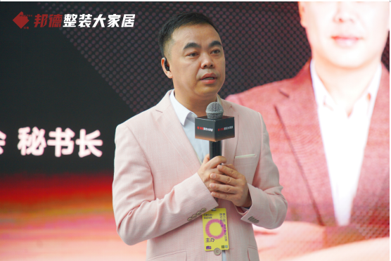 屏幕截图 2026-03-31 104844.png