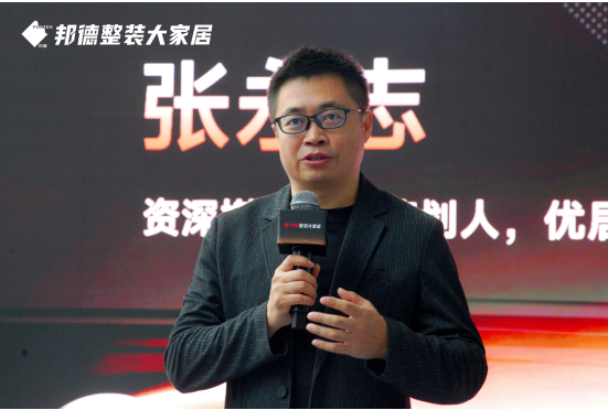 屏幕截图 2026-03-31 105748.png