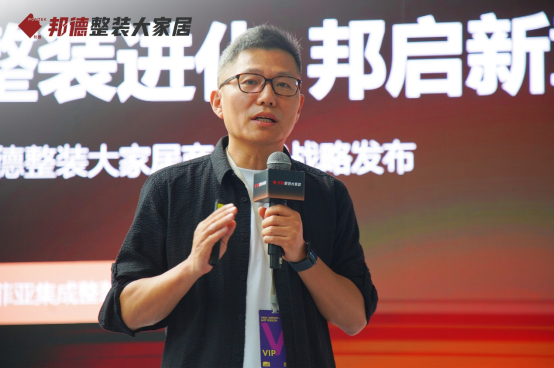 屏幕截图 2026-03-31 105910.png