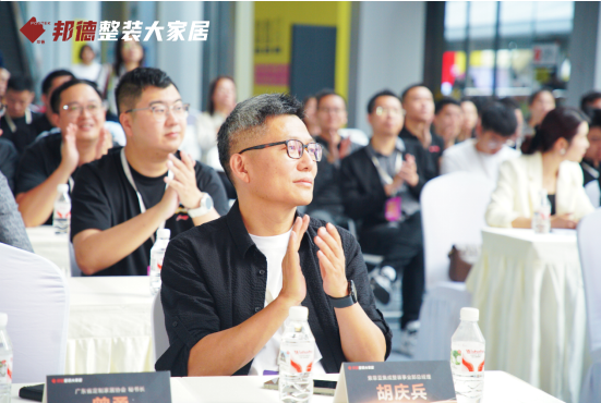 屏幕截图 2026-03-31 105953.png