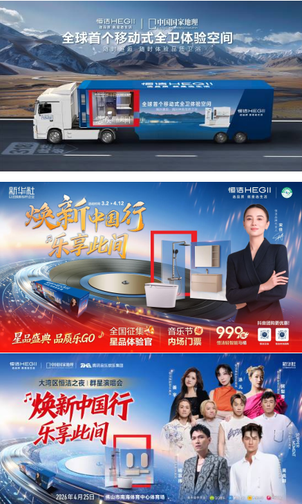 屏幕截图 2026-03-31 111436.png