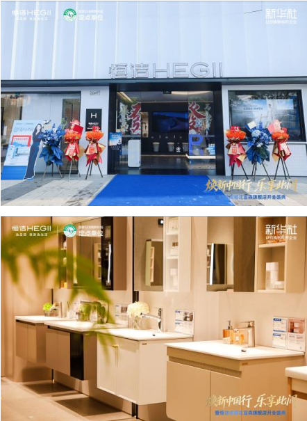 屏幕截图 2026-03-31 111659.png