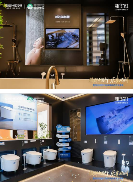 屏幕截图 2026-03-31 111708.png