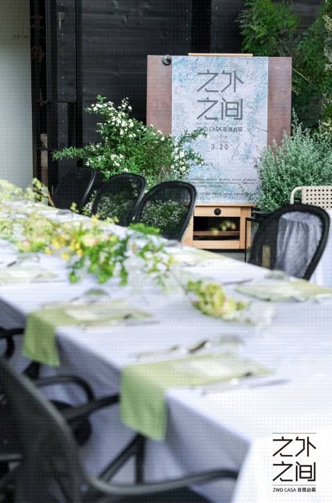 屏幕截图 2026-04-01 091652.png