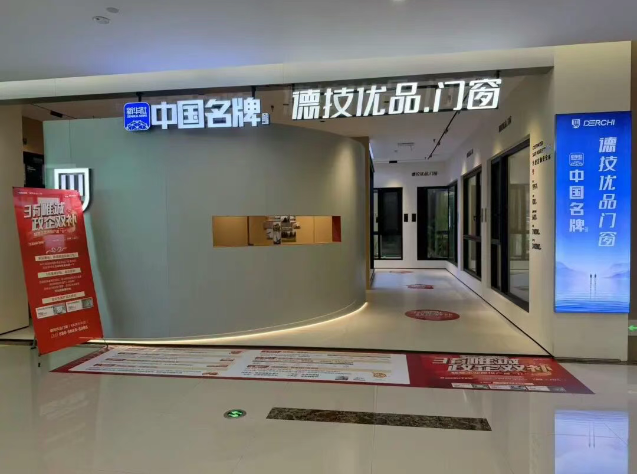 屏幕截图 2026-04-01 141406.png