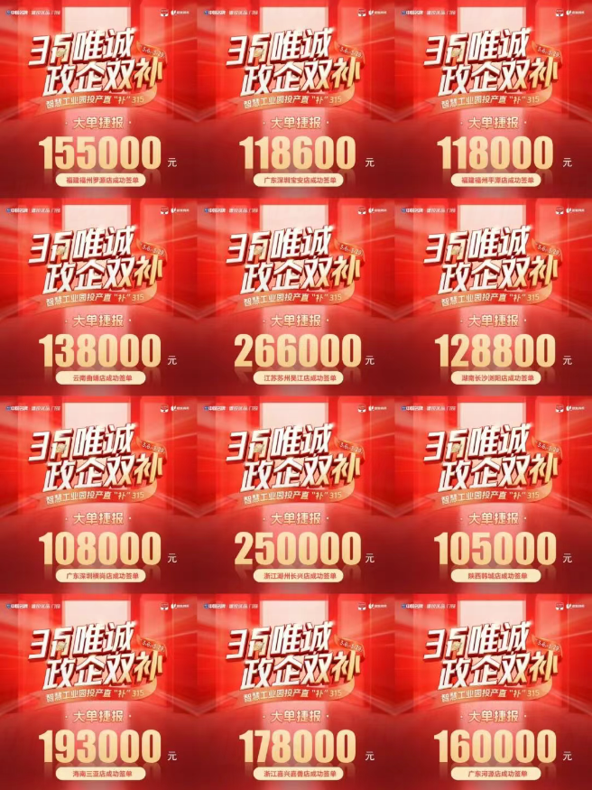 屏幕截图 2026-04-01 141450.png