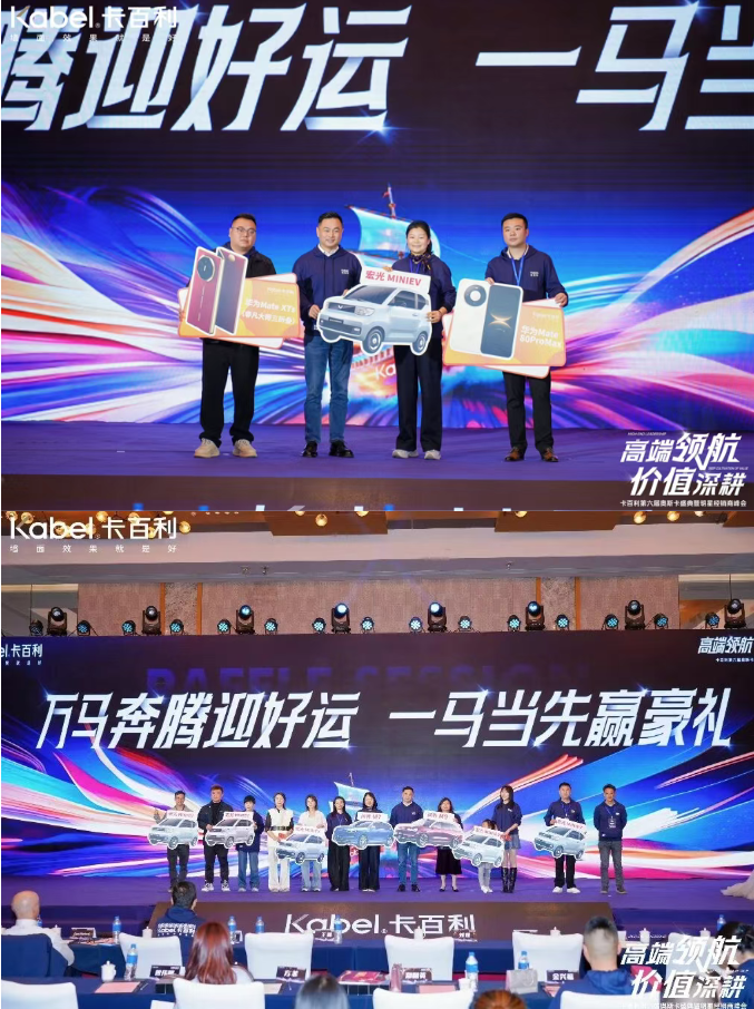 屏幕截图 2026-04-01 143535.png