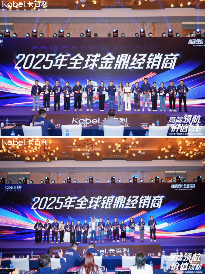 屏幕截图 2026-04-01 143558.png