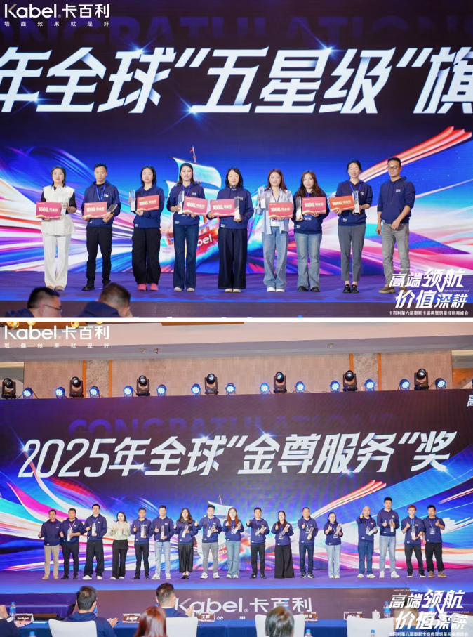 屏幕截图 2026-04-01 143614.png