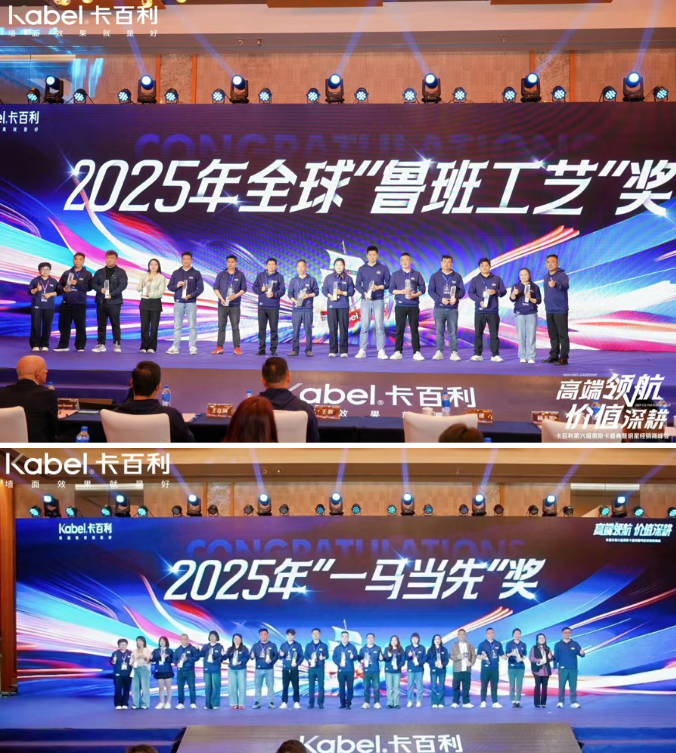 屏幕截图 2026-04-01 143627.png
