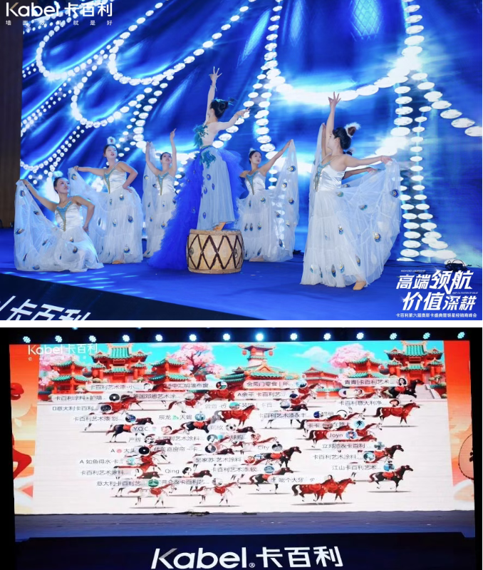 屏幕截图 2026-04-01 143641.png