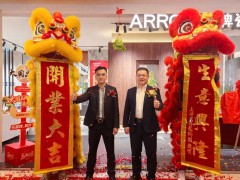 大国品牌，耀世启幕！| 上海箭牌瓷砖红星美凯龙全球家居1号店开业活动圆满成功 