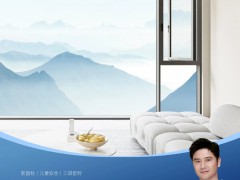 K15G丨守护万家灯火，实用超乎想象 