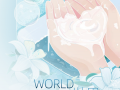 东鹏整装卫浴：世界卫生日丨别再做“无效清洁”！浴室这3个坑90%的人都在踩 