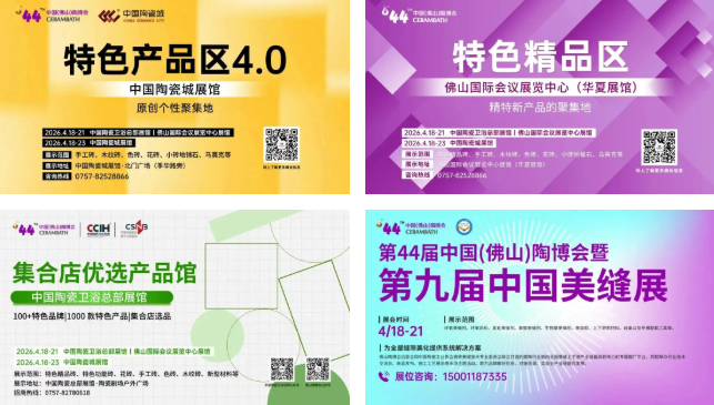屏幕截图 2026-04-08 101214.png