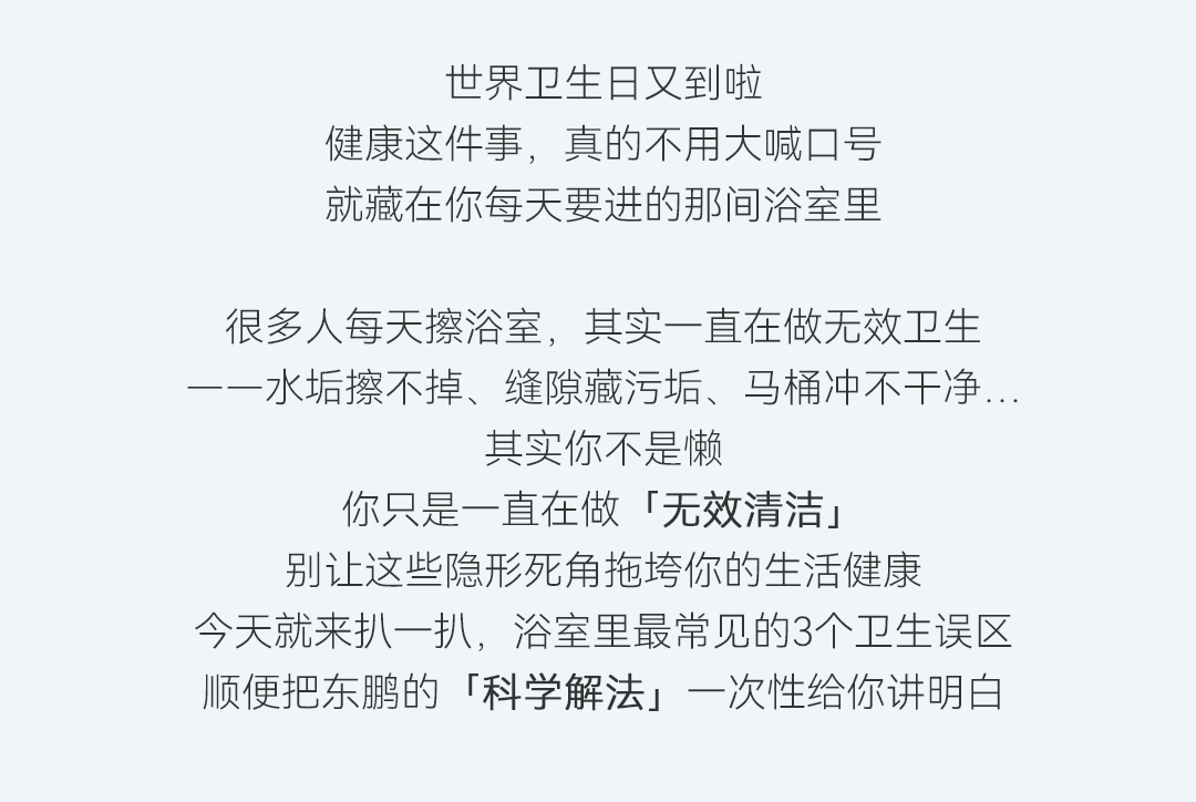 微信图片_2026-04-08_112705_968.png