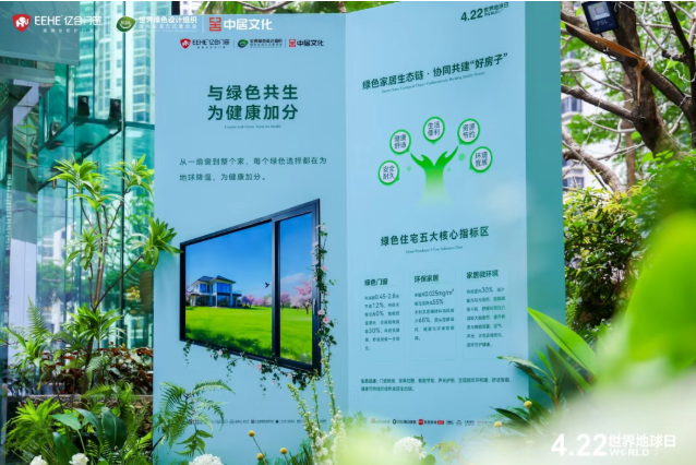 屏幕截图 2026-04-13 142056.png