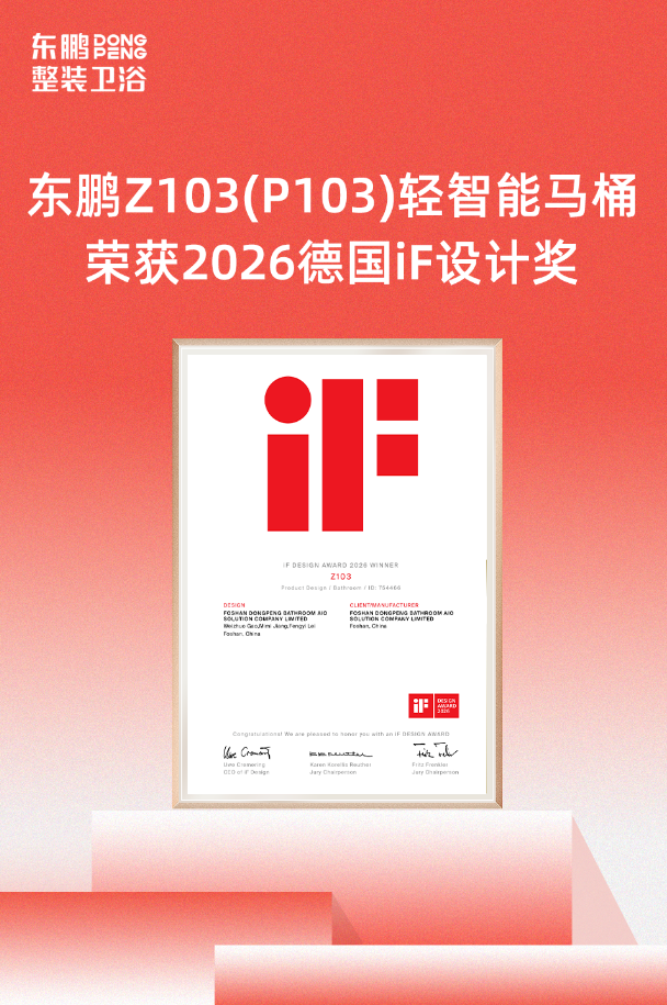 屏幕截图 2026-04-13 152746.png