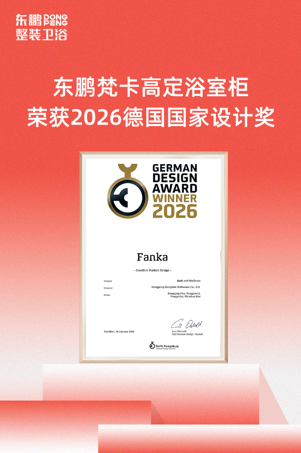 屏幕截图 2026-04-13 152759.png