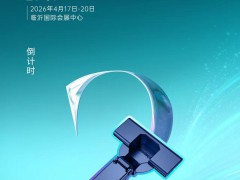 倒计时2天 | 顶固五金×第十届中国（临沂）全屋定制暨供应链展览会，聚势琅琊·厚积薄发 