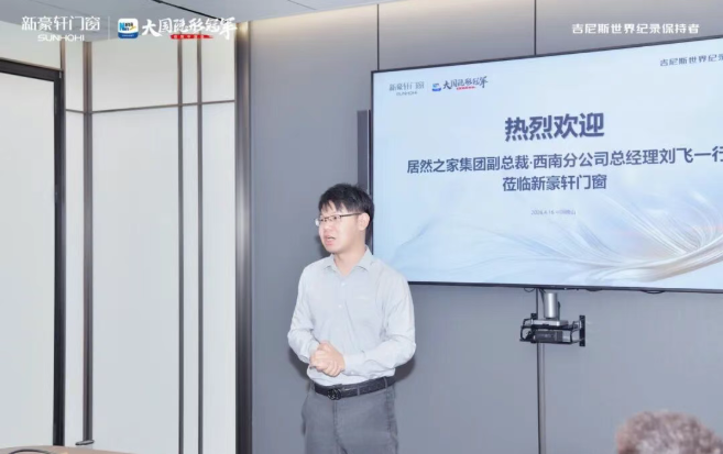 屏幕截图 2026-04-20 143038.png