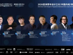 新品上市 | 恒洁艺享2.0系列BC6072A浴室柜，打造简欧艺境生活 