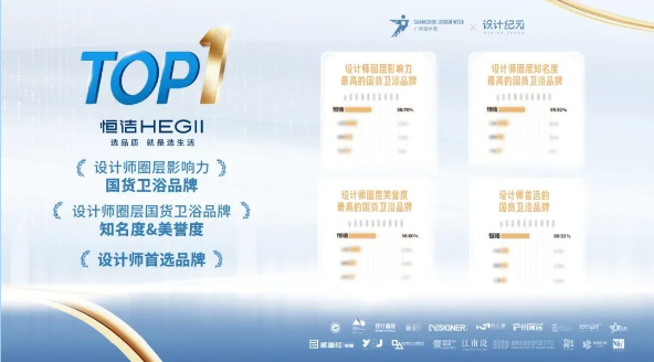 屏幕截图 2026-04-24 113933.png