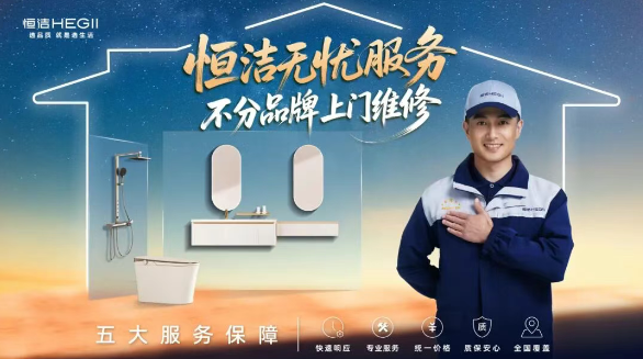 屏幕截图 2026-04-24 114003.png