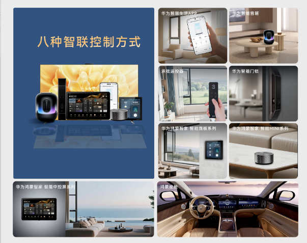 屏幕截图 2026-04-24 141653.png