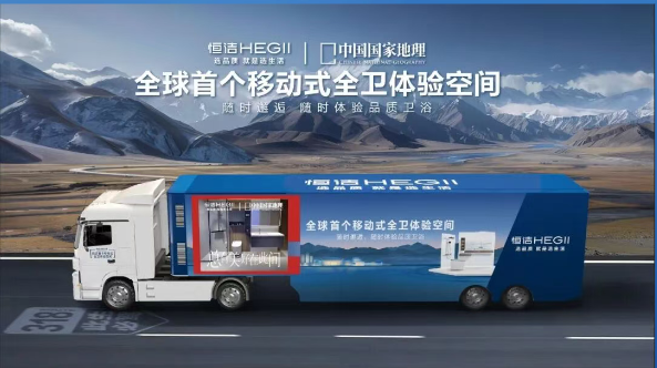 屏幕截图 2026-04-27 090059.png