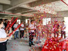 伊洛德门窗：开工仪式，多家主流行业媒体/行业协会争相报道！ 