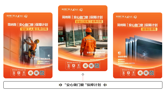 屏幕截图 2026-04-30 091542.png