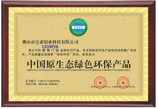 屏幕截图 2026-04-30 095731.png