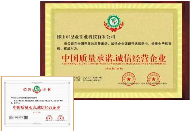 屏幕截图 2026-04-30 095743.png