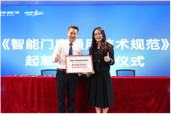 屏幕截图 2026-04-30 095829.png