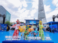 恒洁“乐动此间”快闪落地广州塔小蛮腰，品质燃动珠江畔！