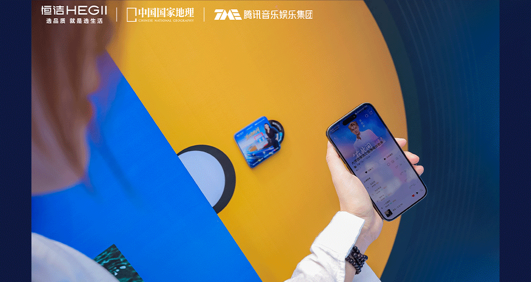 20260430娲诲姩棣栧浘_08.gif