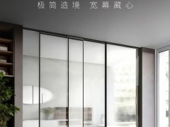 亿合门窗新品上市 | 极域系列：通透无界，大境无拘 