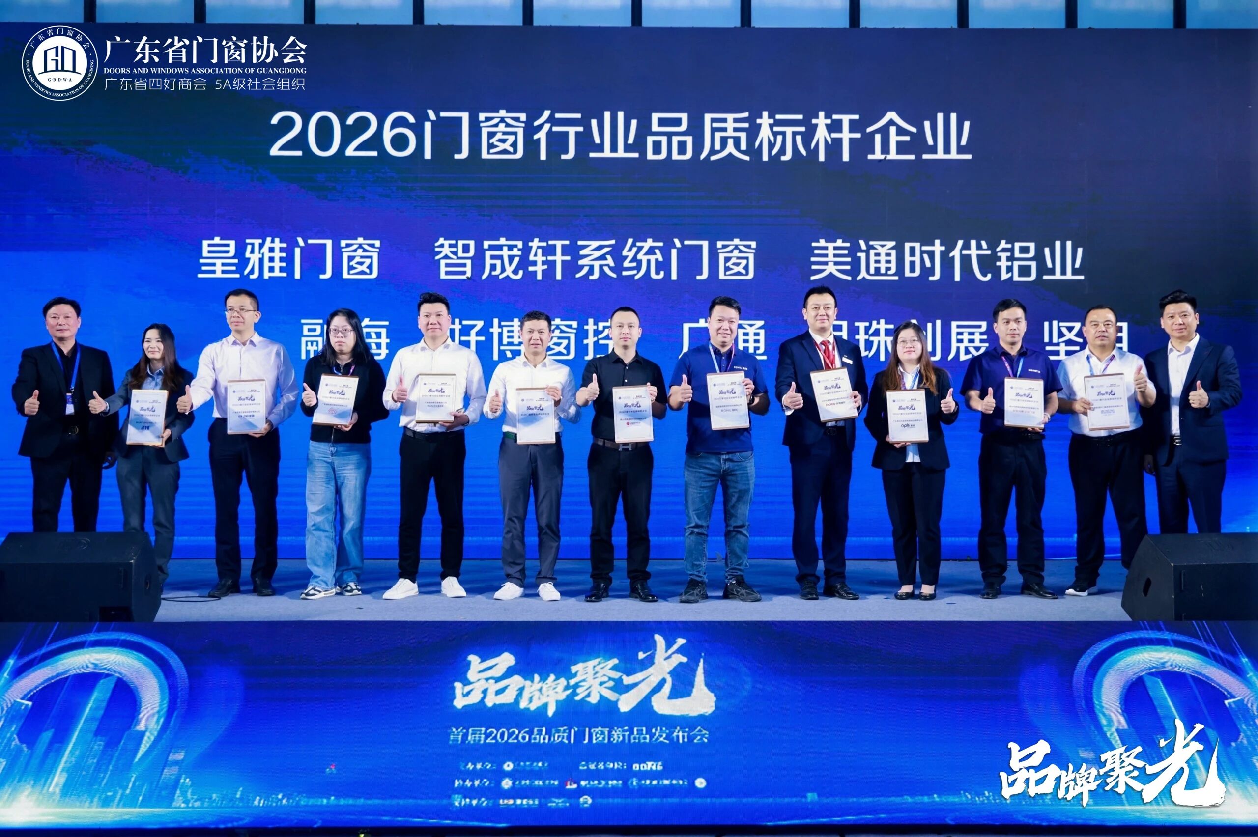 微信图片_2026-05-11_090326_725.jpg