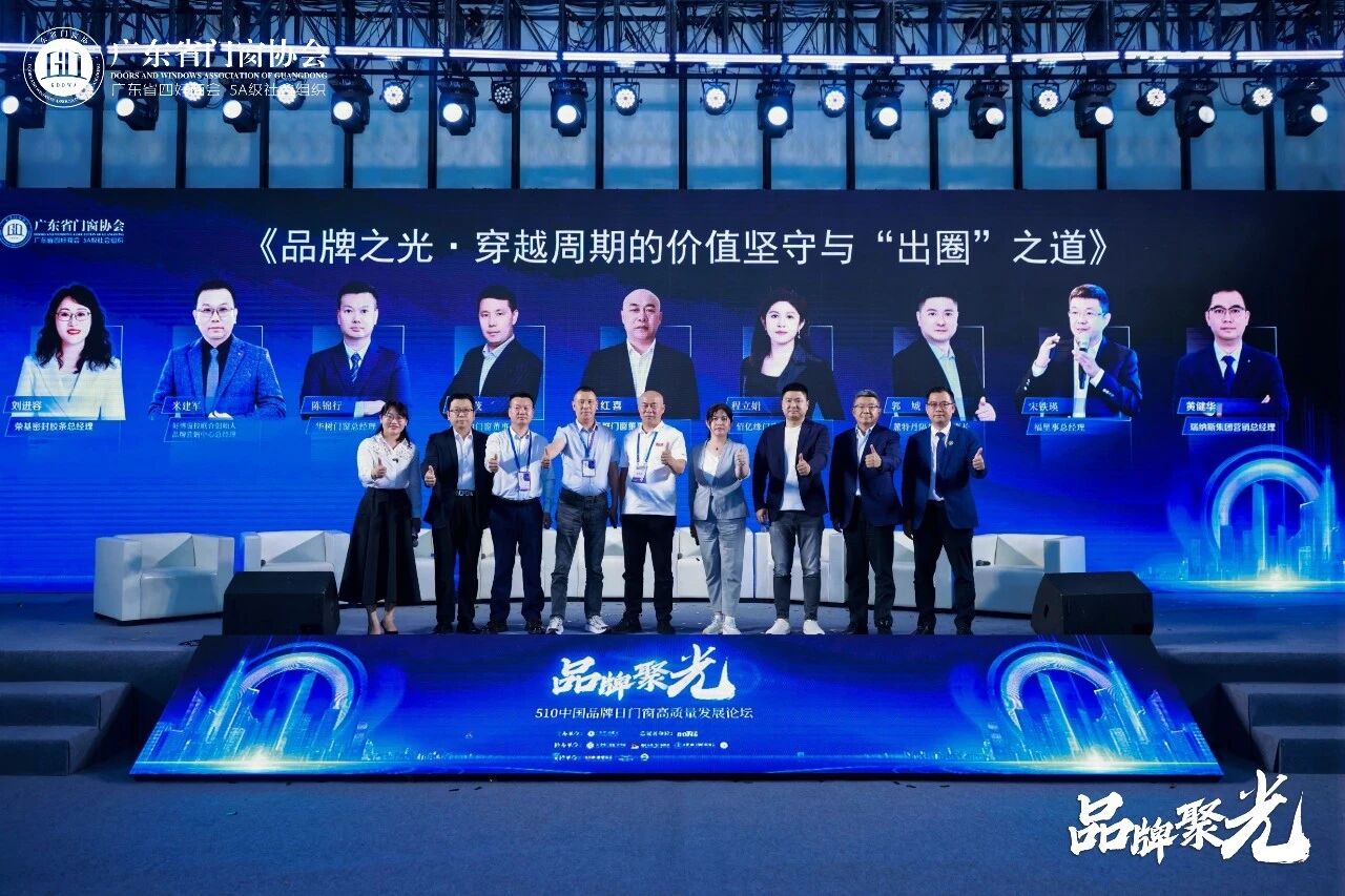 微信图片_2026-05-11_090335_028.jpg