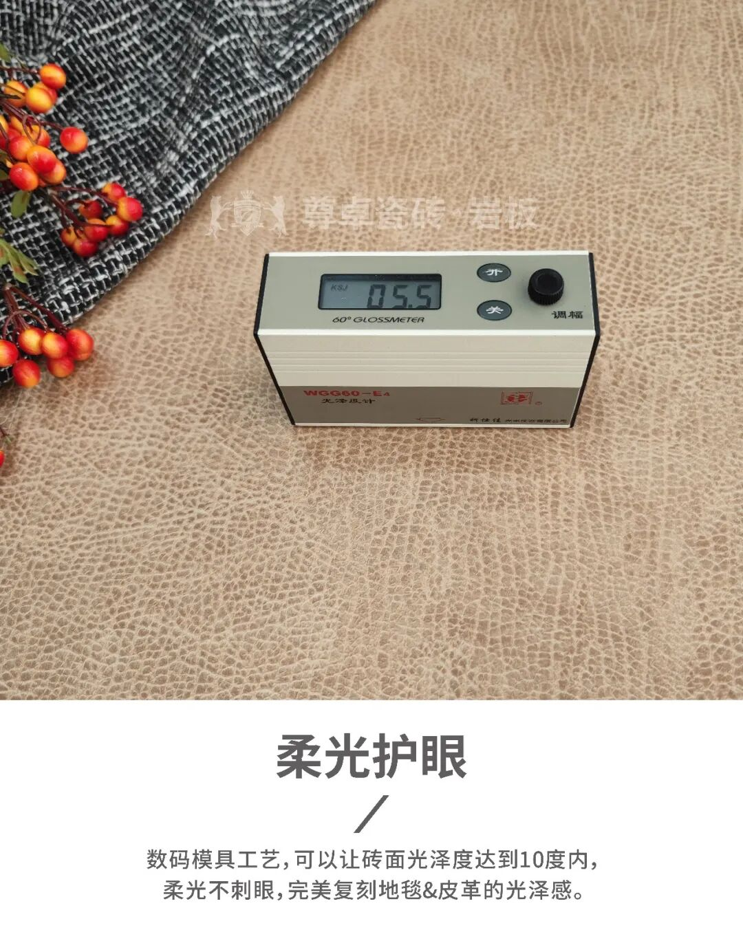 图片11.png