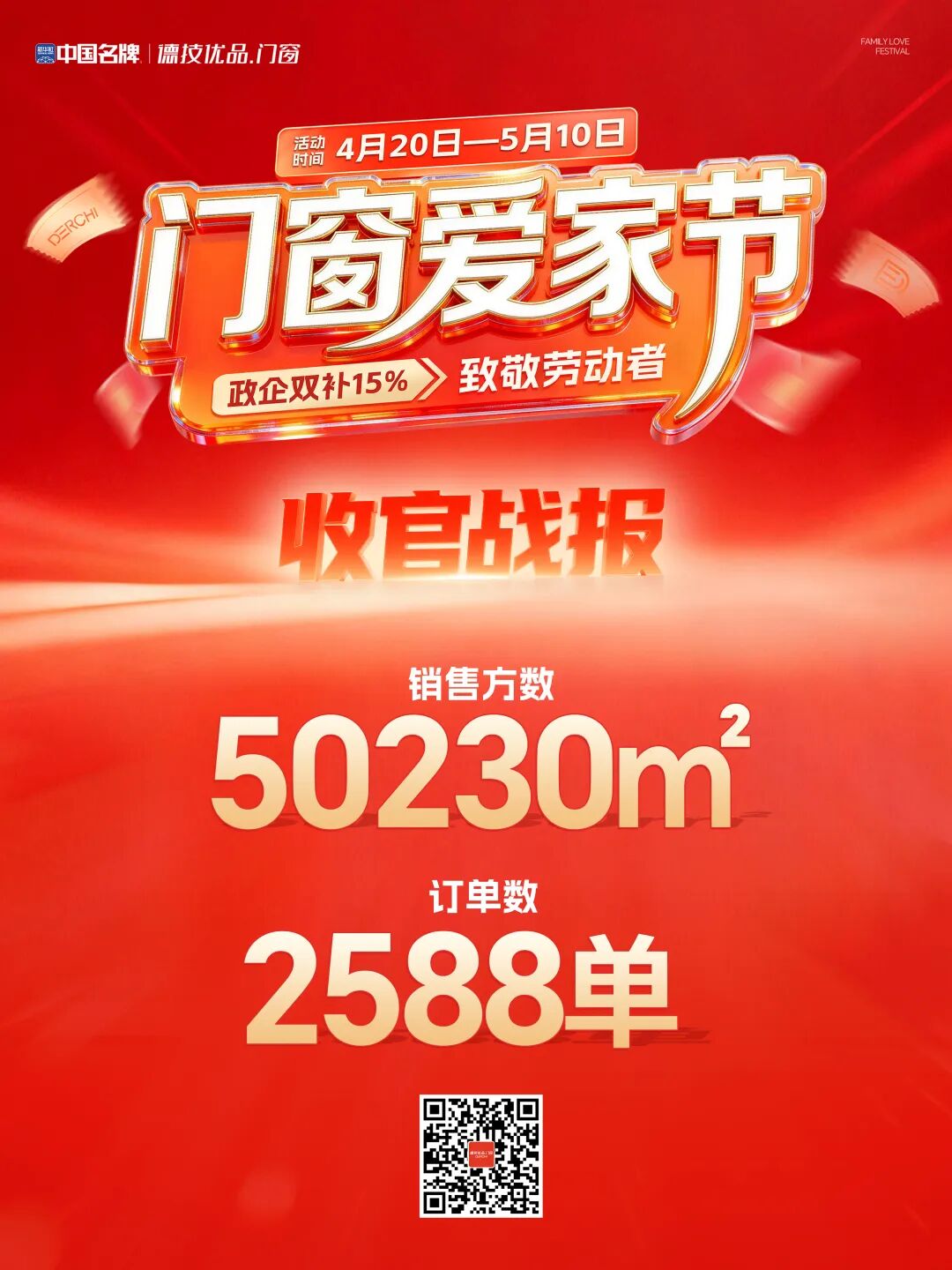640.jpg